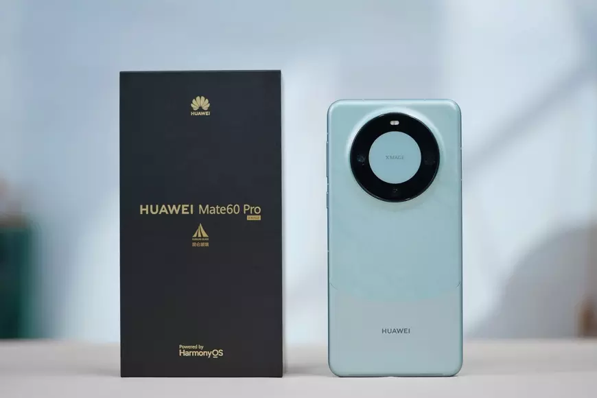 Huawei Mate 60 Pro : Un Nouveau Smartphone Chinois Impressionnant